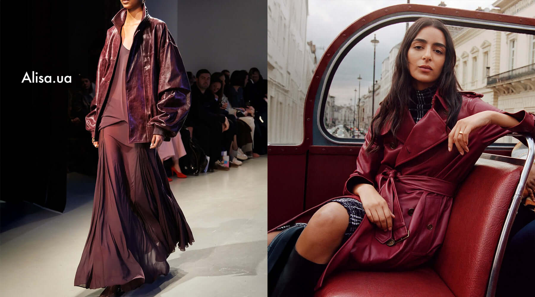 trendovi yahidni vidtinky