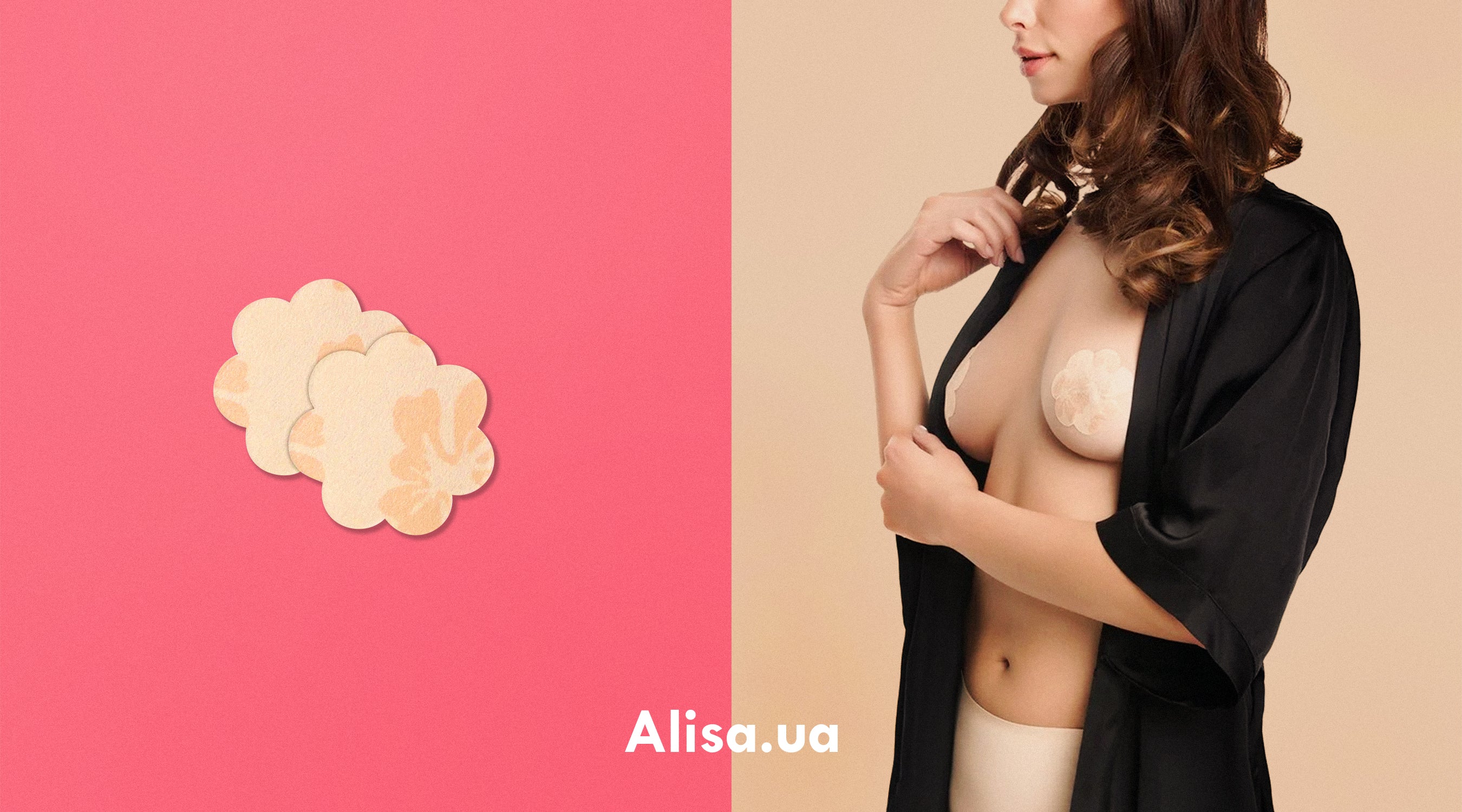 odnorazovyie nakleyki na grud