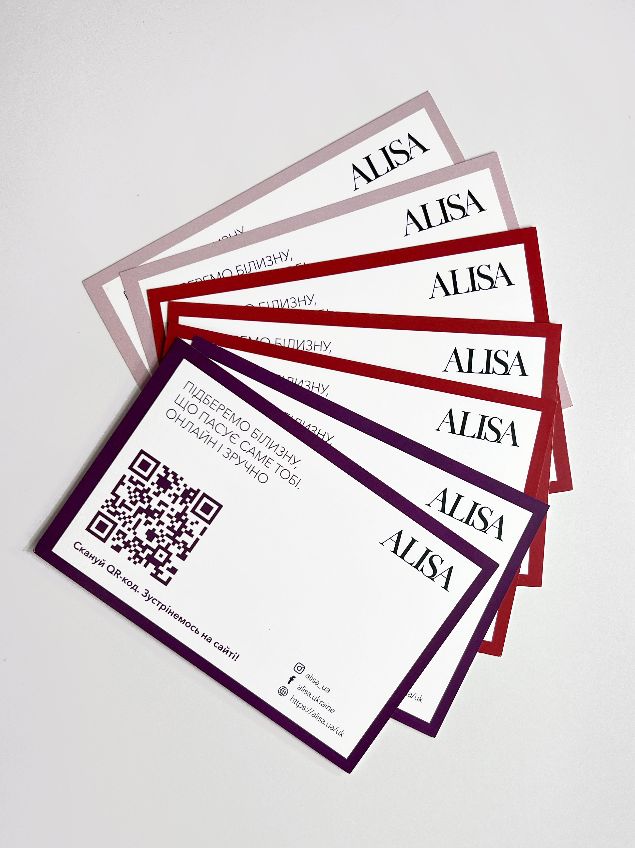 Подарочный сертификат на 2000 грн