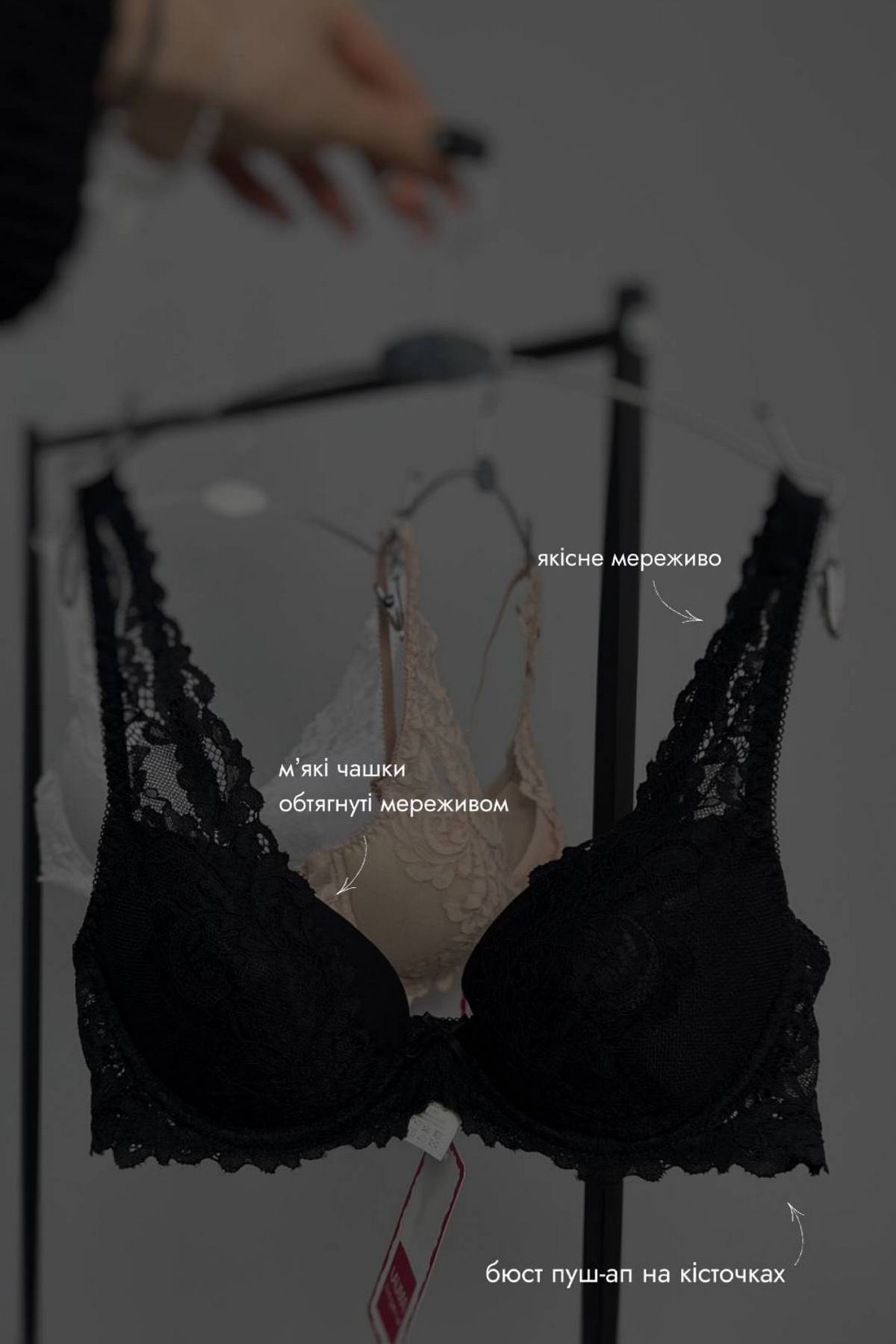 Мереживний бюстгальтер пуш-ап Lace Love 58K10 silver peony