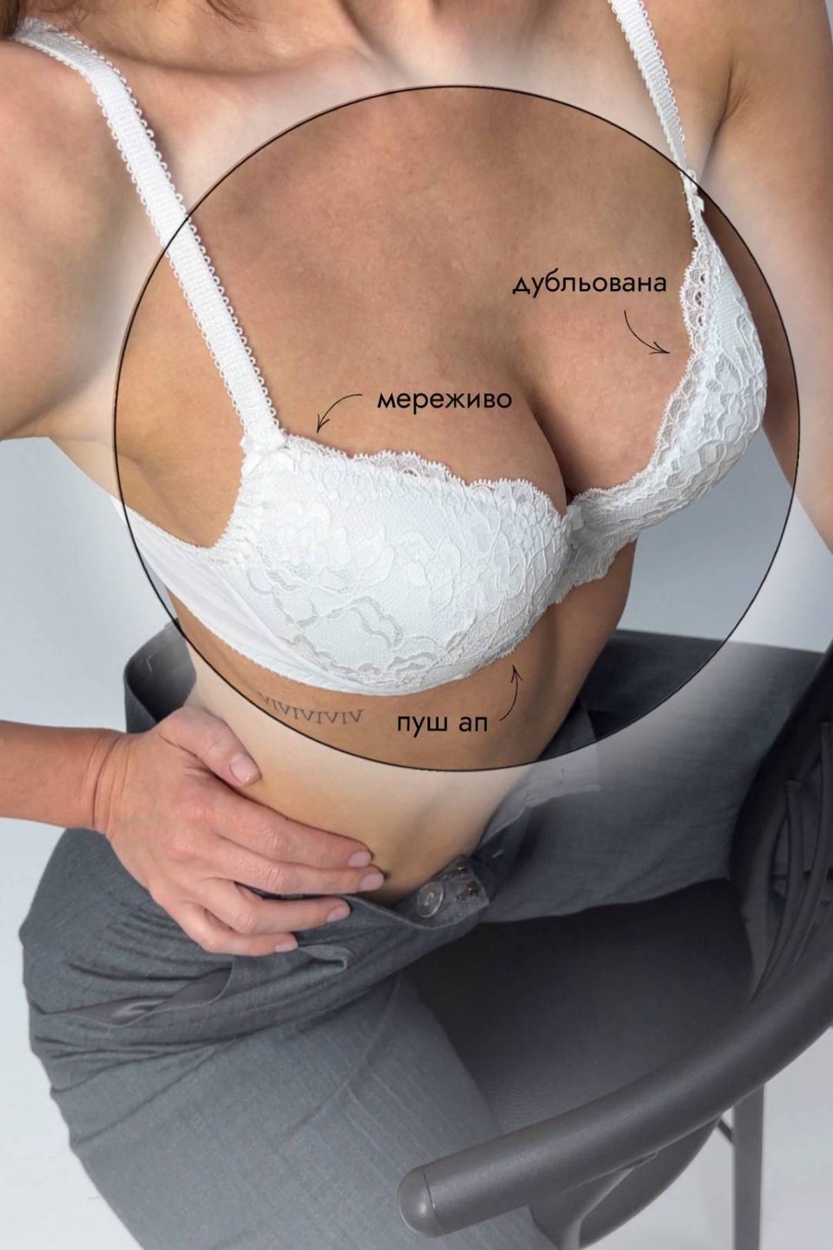 Кружевной бюстгальтер пуш-ап Everyday 72F10 silver peony