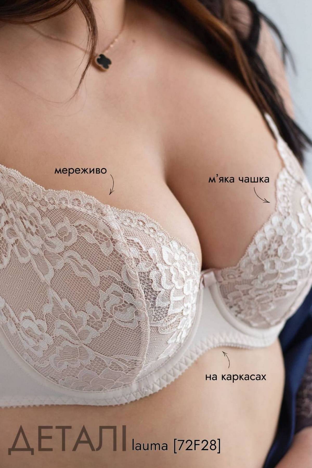 Мягкий бюстгальтер Everyday 72F28 black