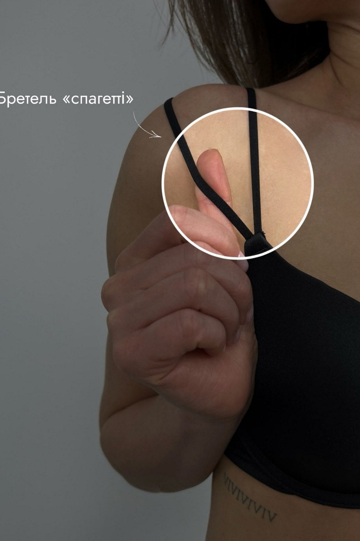 Гладкий бюстгальтер пуш-ап Shape 92H34 black