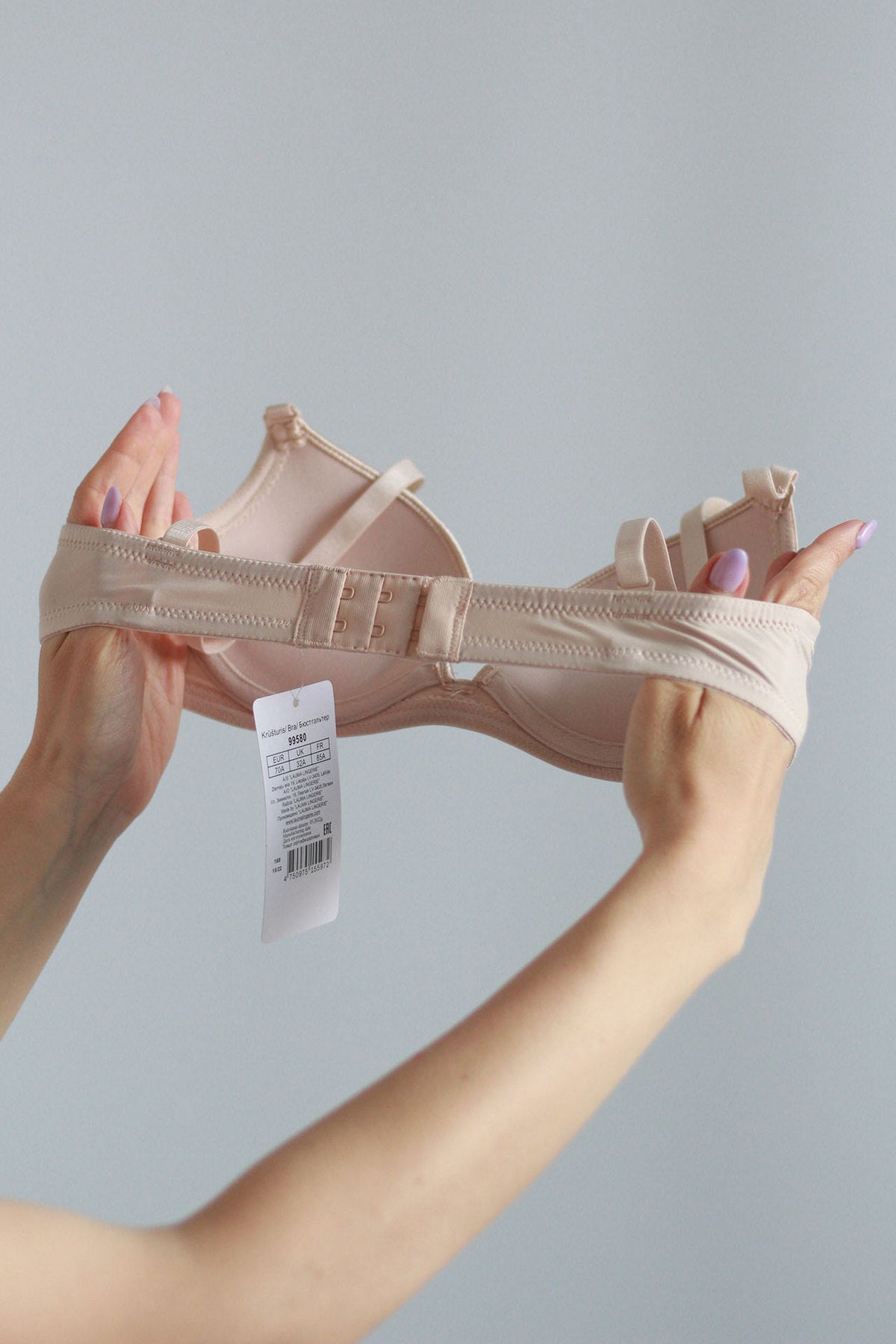 Бюстгальтер с гелевым пуш-ап Tuxedo 99580 silver peony