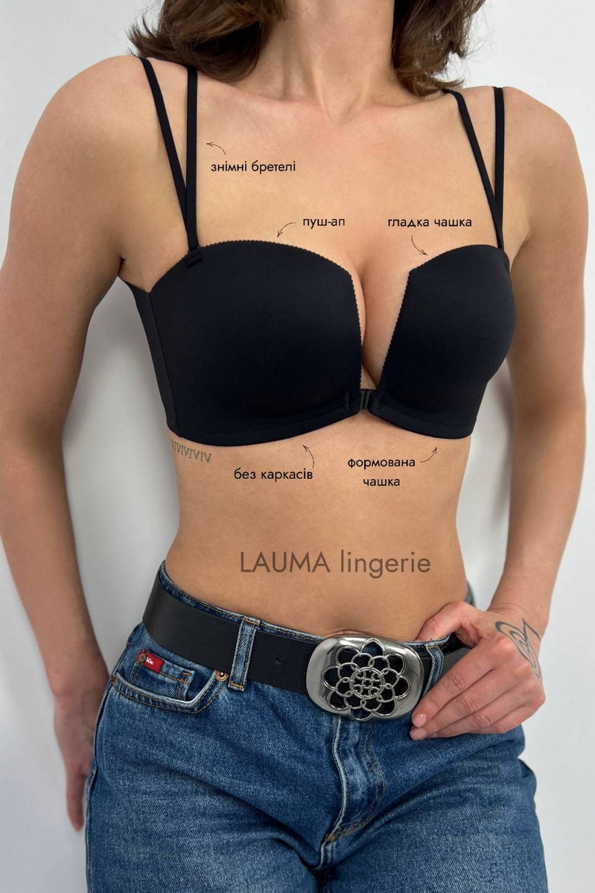 Бесшовный бюстгальтер пуш-ап Shape 99J37 silver peony