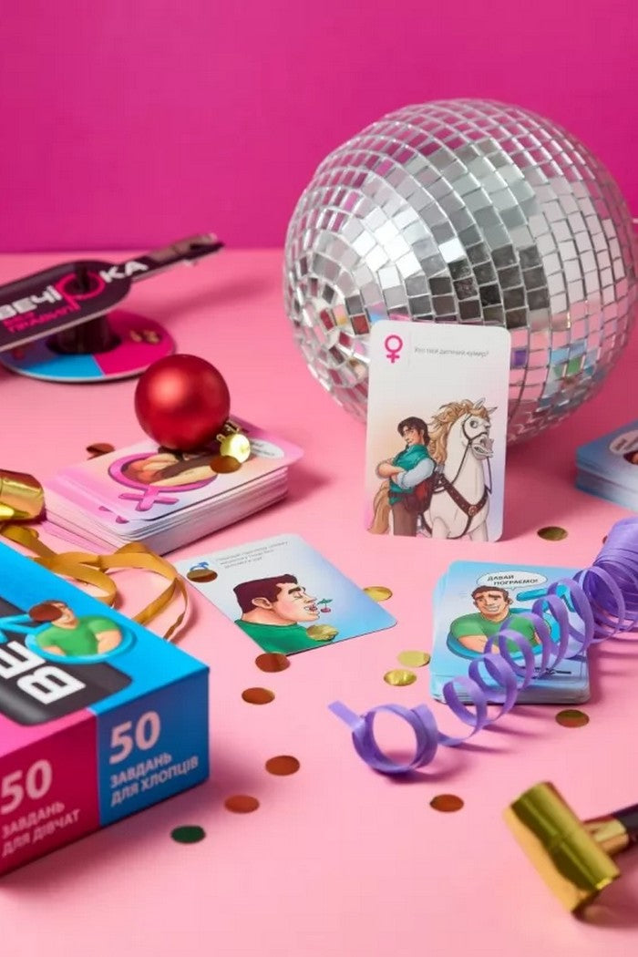 Игра «Вечірка. Без правил» SX1243