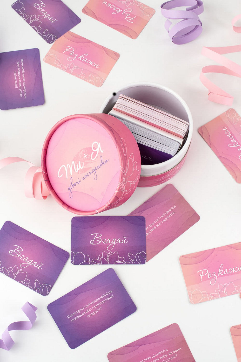 Эротическая игра «Ти + Я: Дівочі посиденьки» SO8919