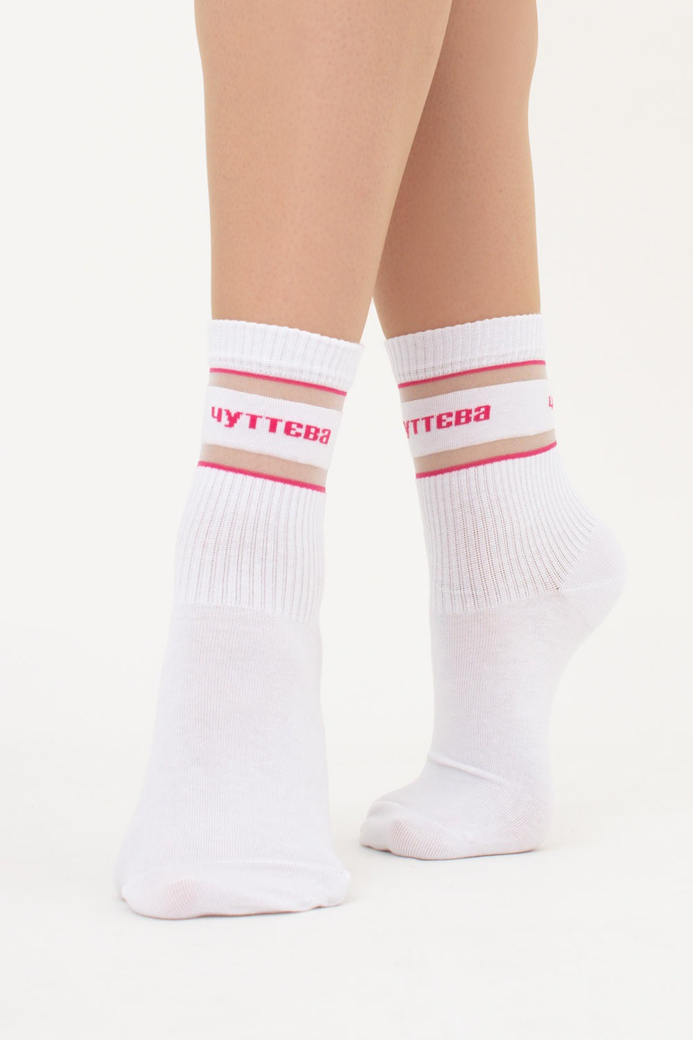 Высокие носки с надписью WS3 CRISTAL STRONG 005 UP-00002973