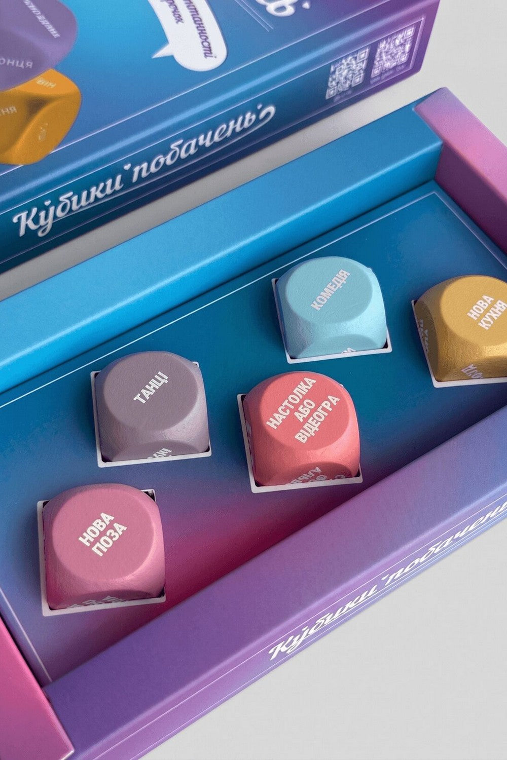 Гра "Кубики побачень" Fun Games Shop