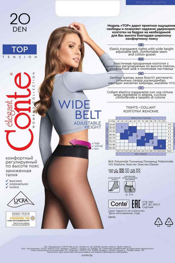 Колготки із регульованим поясом Top 20d Conte