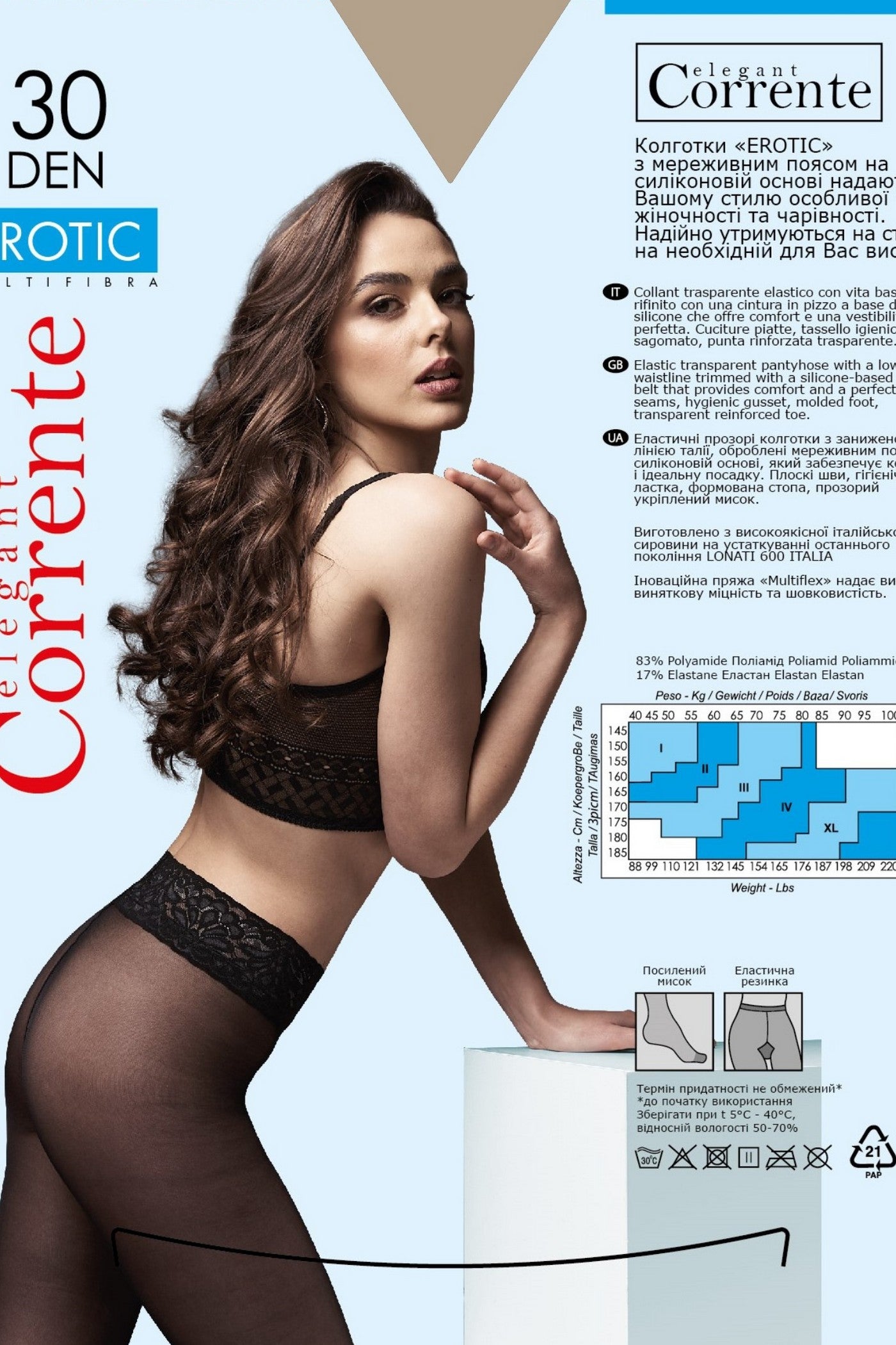 Колготки с кружевным поясом Corrente Erotic 30d