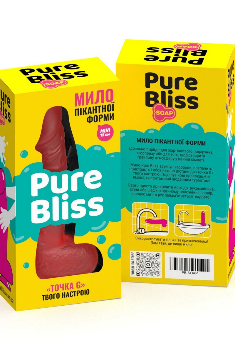 Крафтове мило-член Mini Red SO6355 Pure Bliss коробка