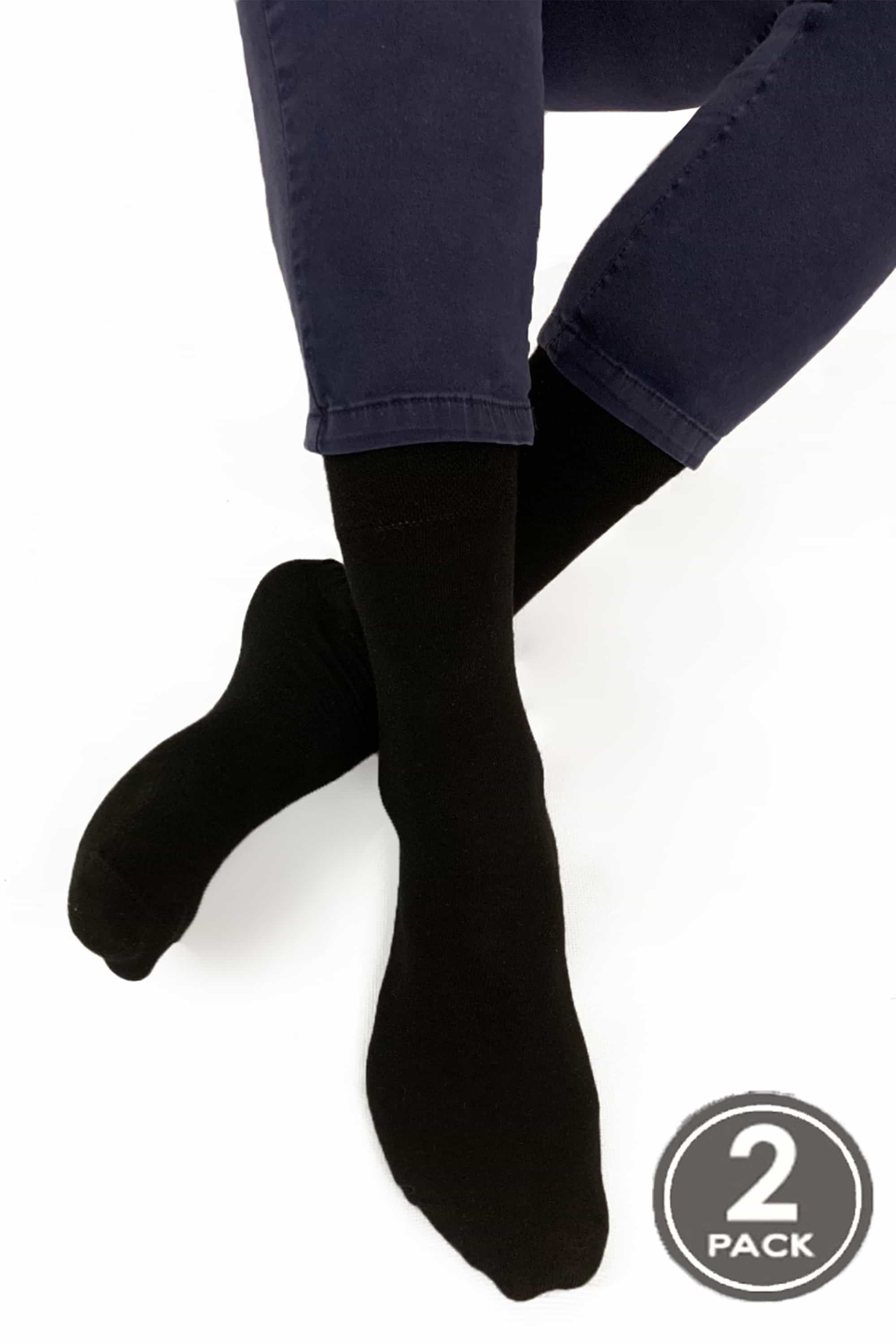 Мужские носки из бамбука Bamboo Standard (2 шт.)