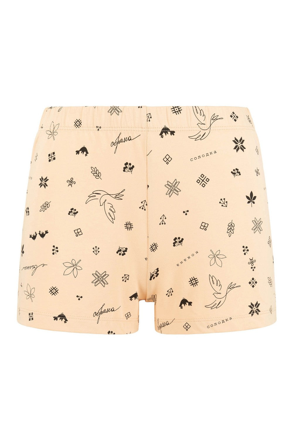 Піжама з бавовни 806-6212-4 black/beige