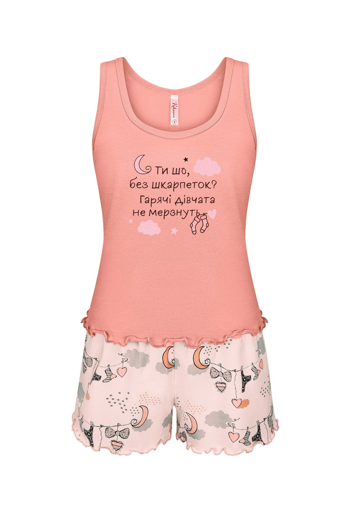 Хлопковая пижама 1842/16974