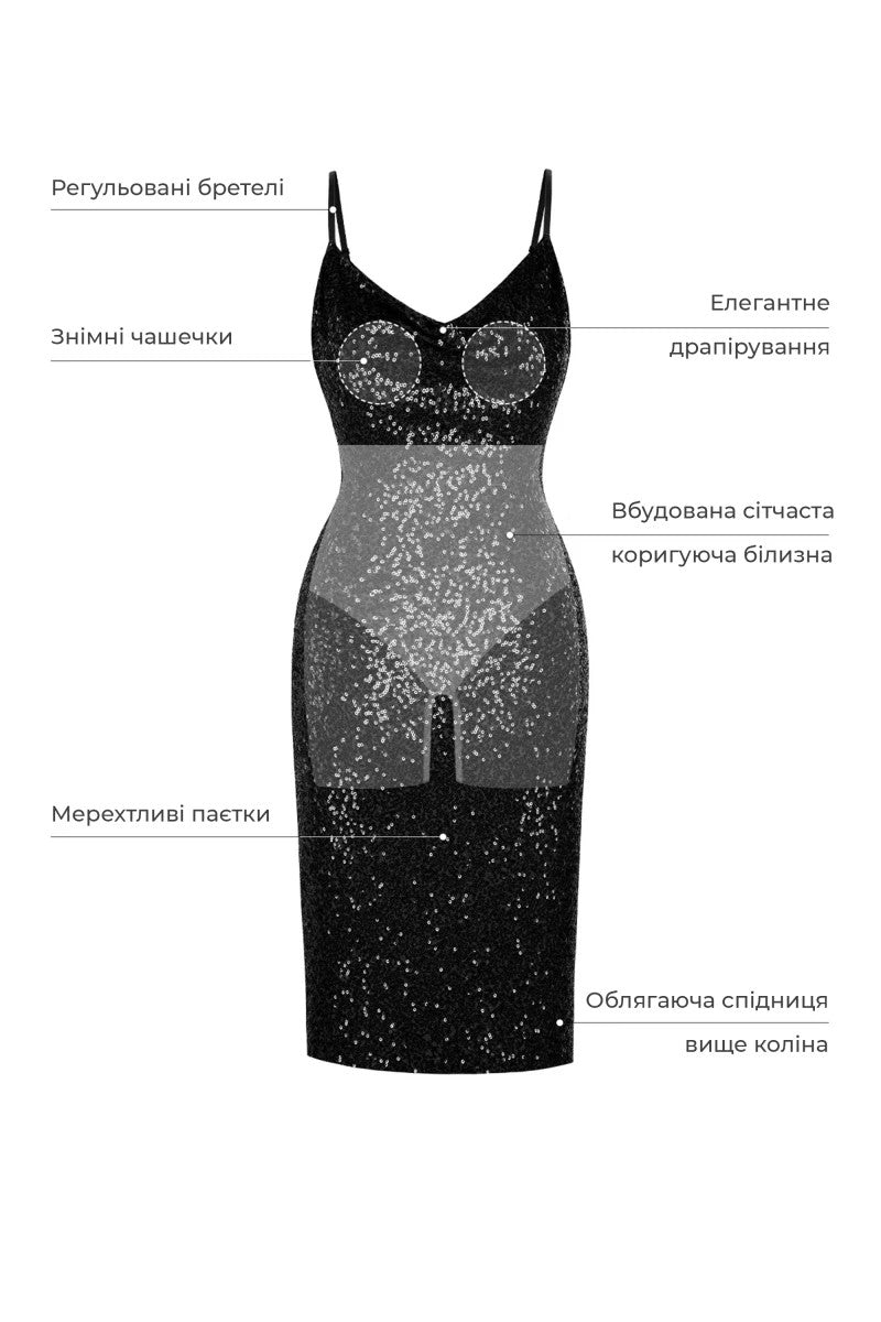 Блискуча сукня з шортиками 26057 black