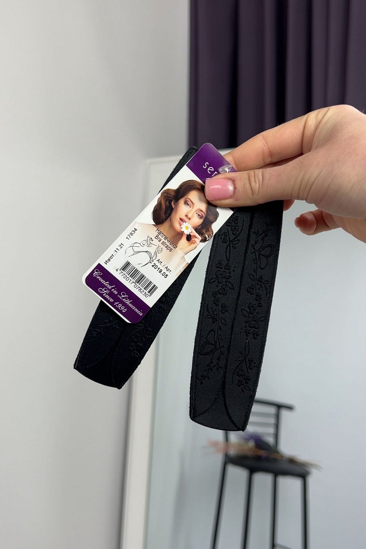 Підкладки під бретелі 2019.05