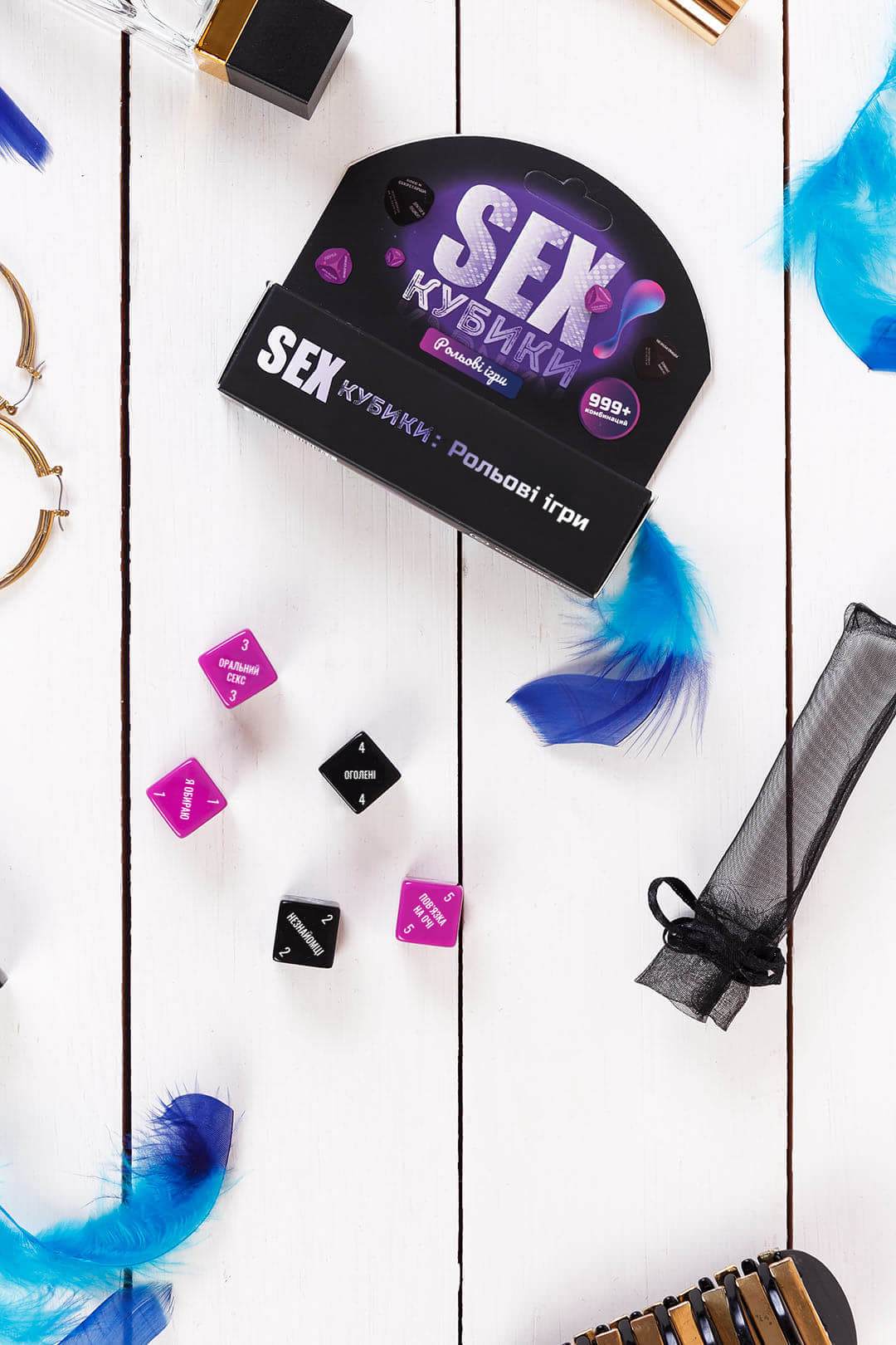 SEX-кубики «Рольові ігри» SO8521