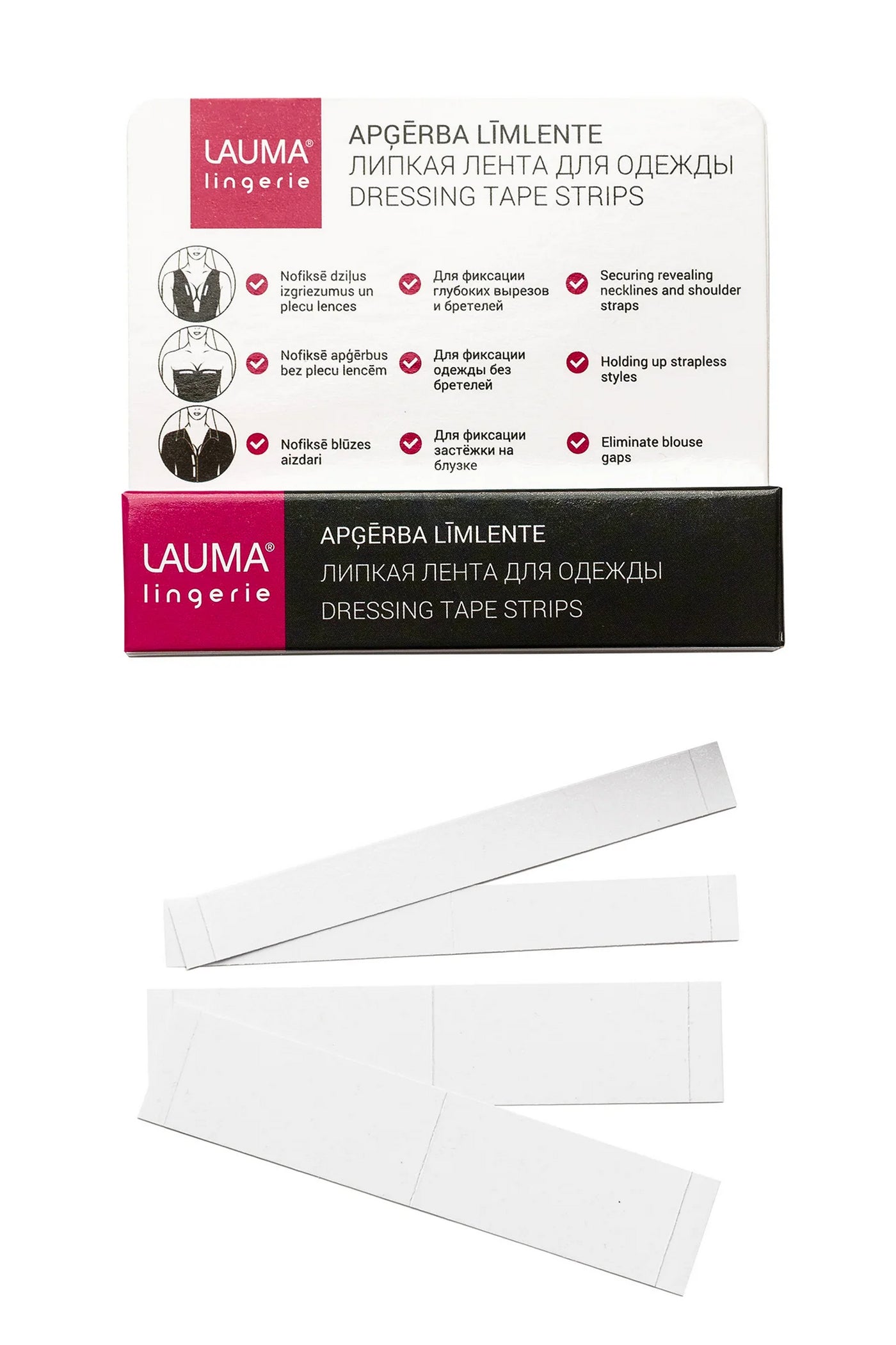 Тейп-ленты для фиксации 80D80