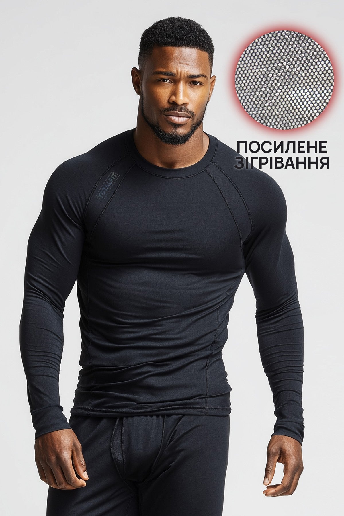 Чоловічий термолонгслів Carpathian Glow TMR10-SG10 Totalfit