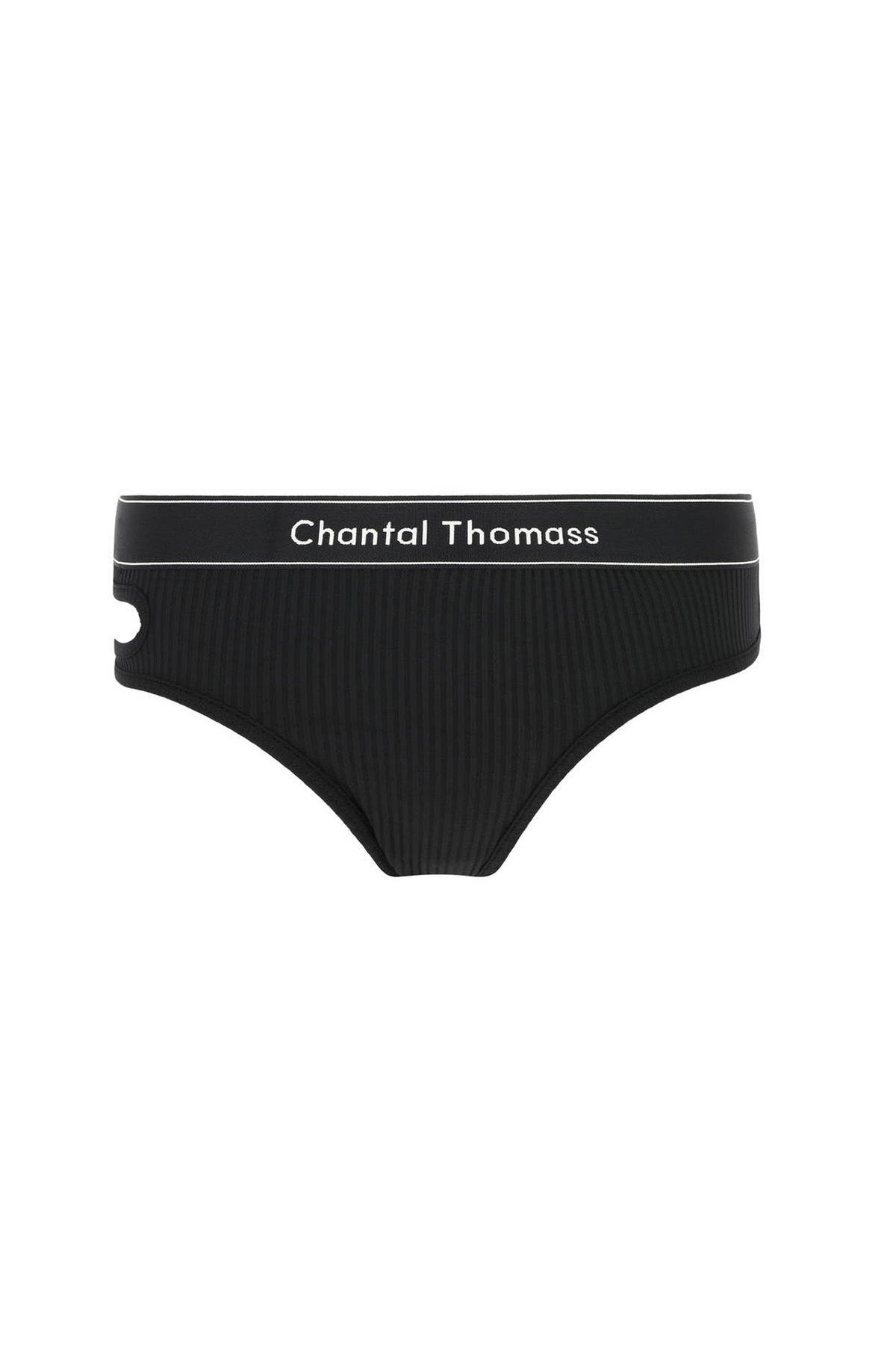 Трусики стрінги 05C8 noir