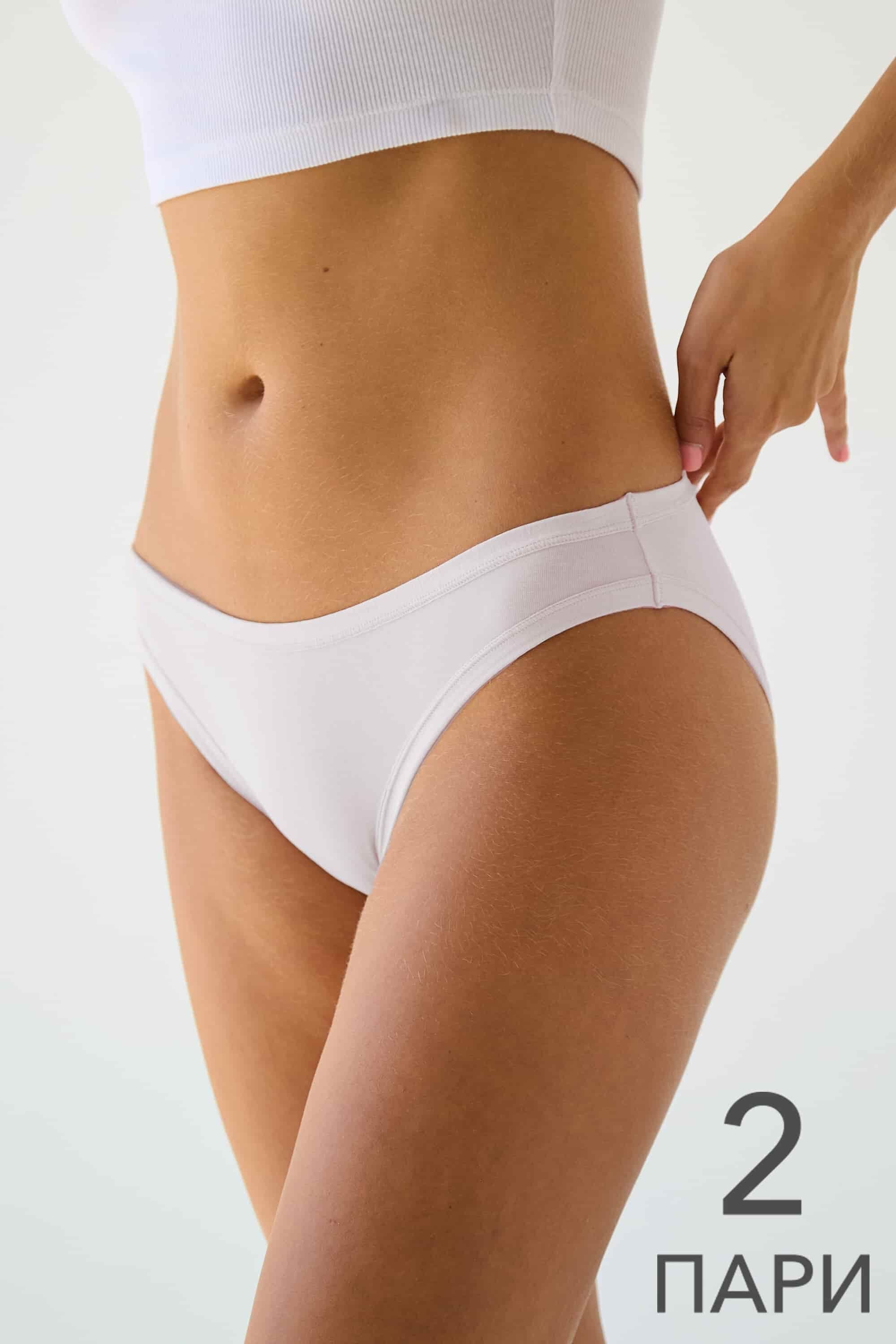 Хлопковые трусики слип LU123-12 Africa white (2 шт.)