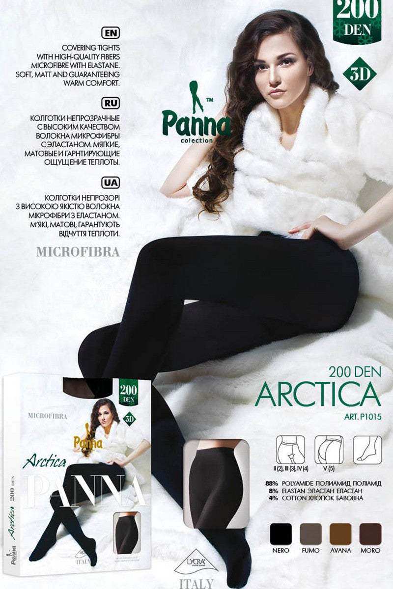 Колготки ARCTICA 200d