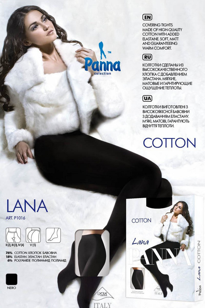 Колготки COTTON LANA