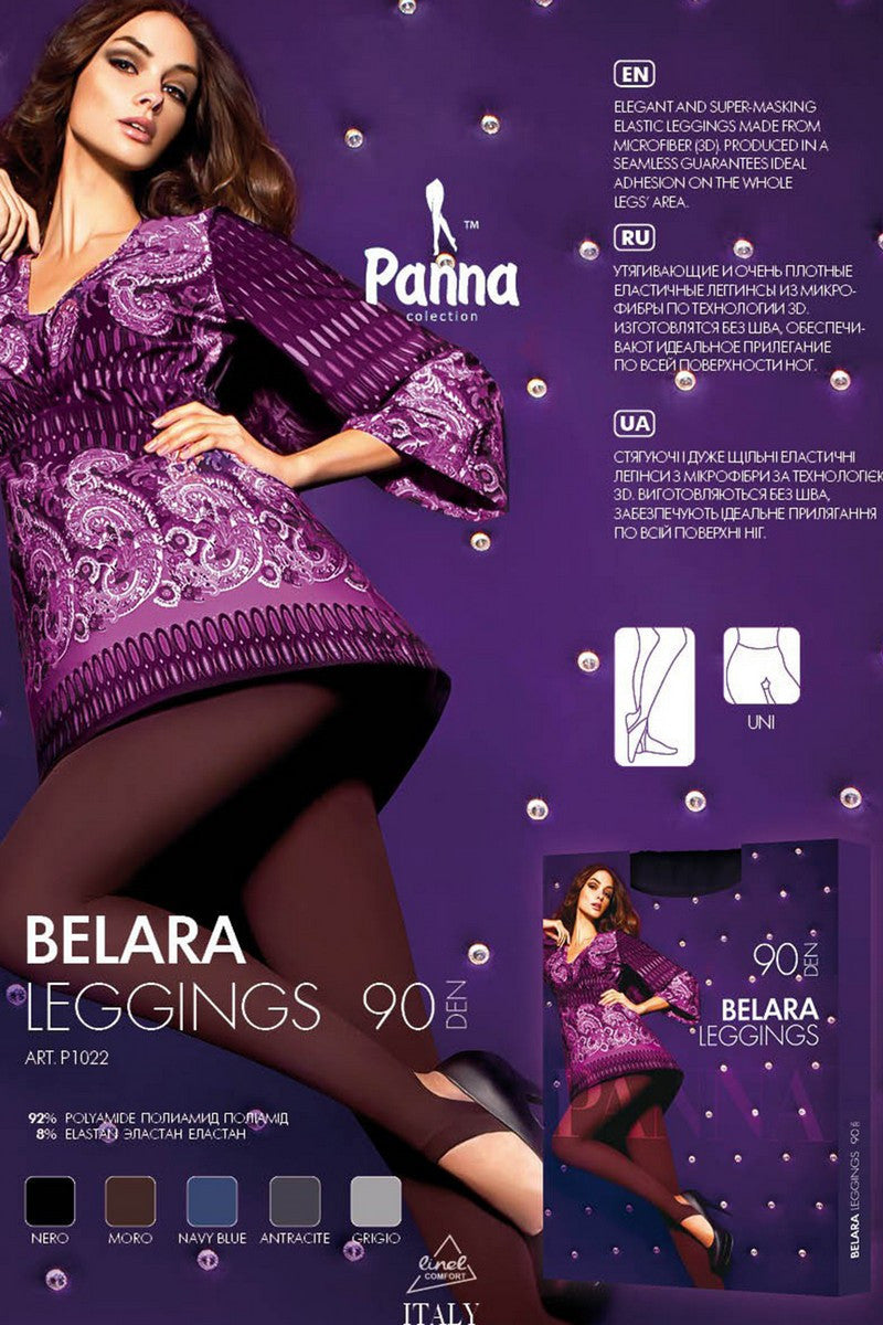 Леггинсы BELARA 90d