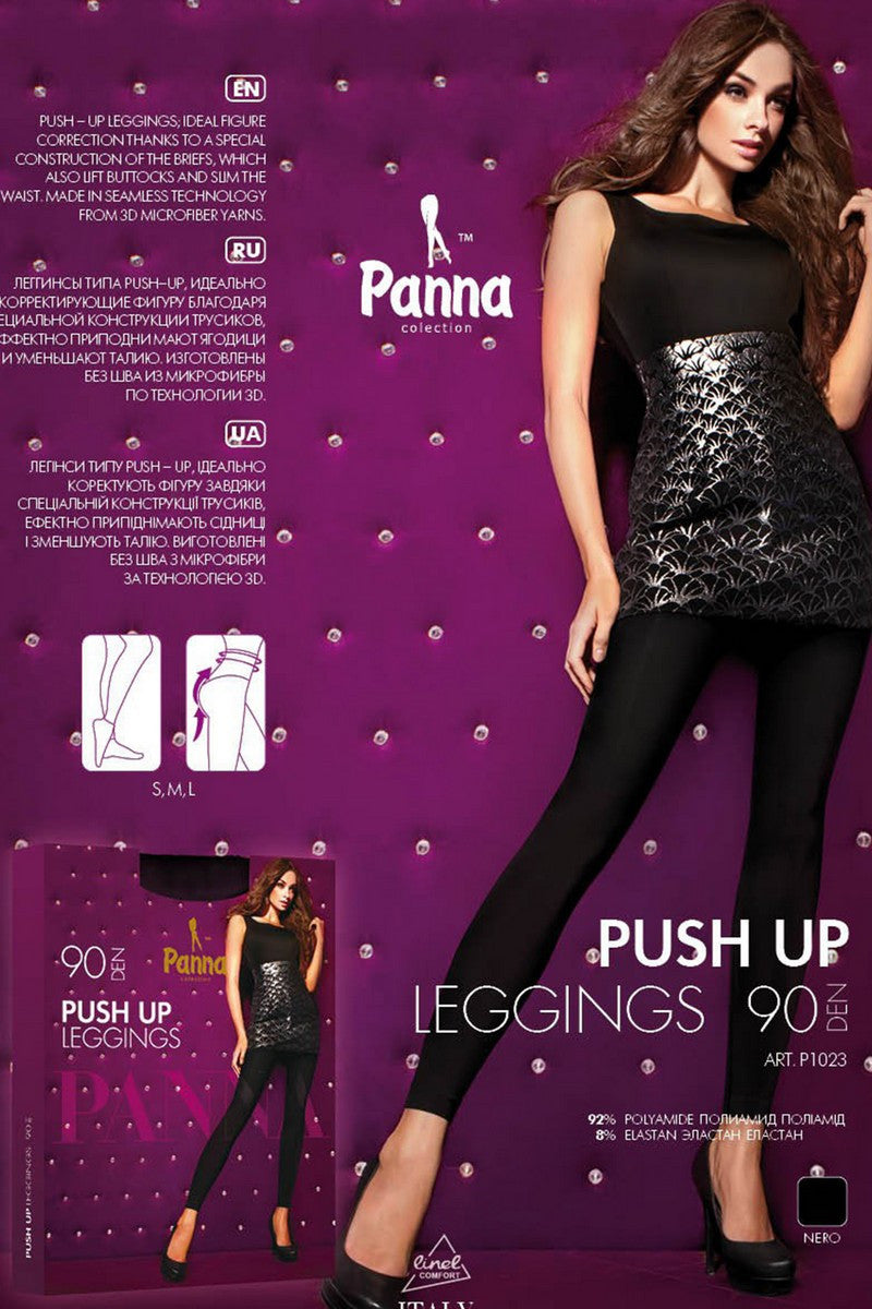 Леггинсы PUSH-UP 90d