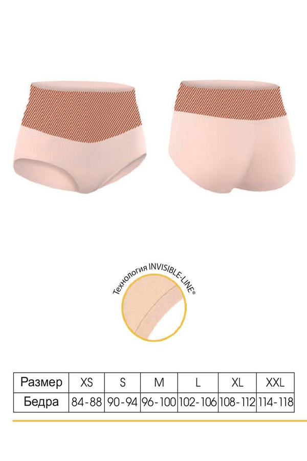 Моделирующие высокие трусики слип с бесшовными краями 271 Basic