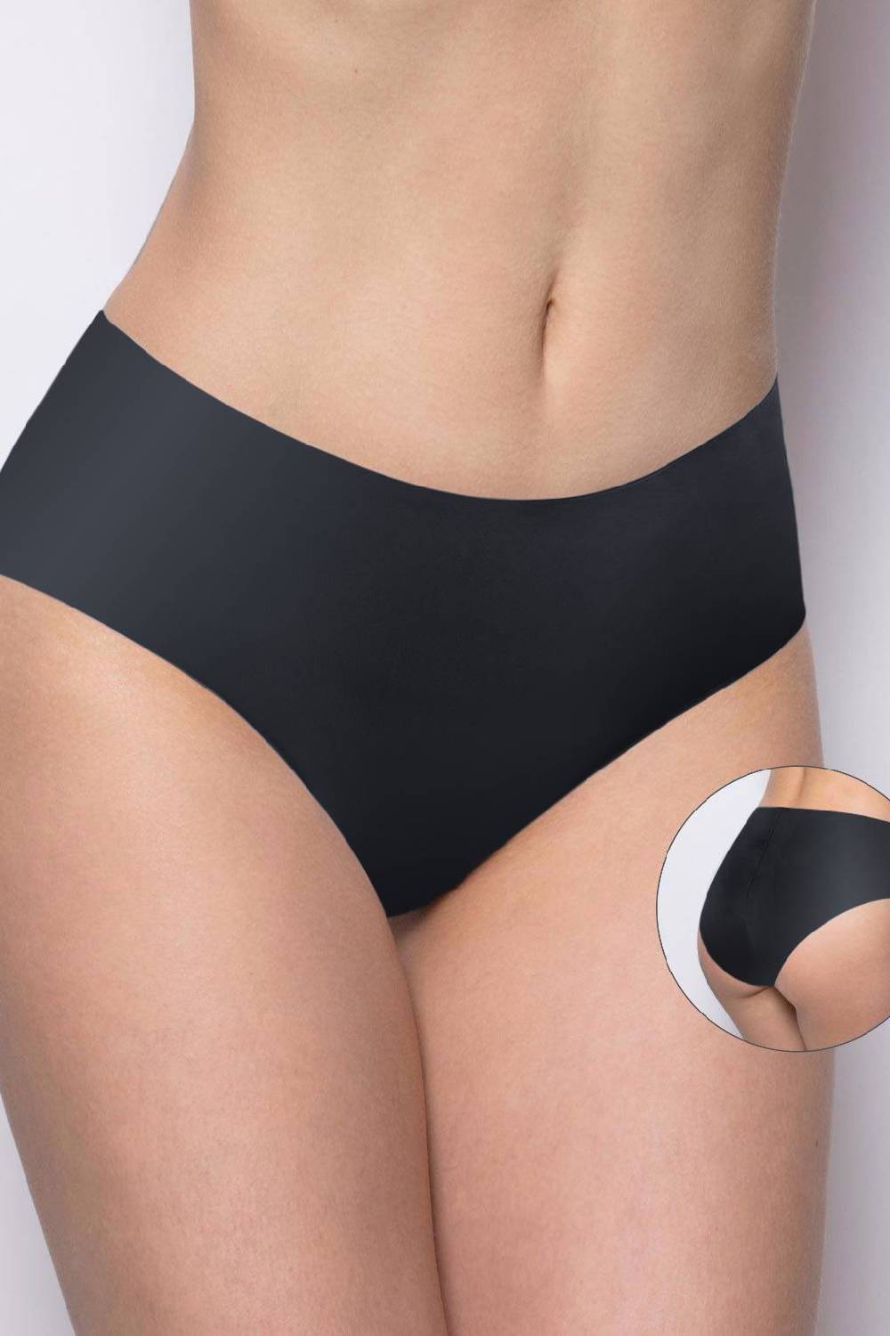 Бесшовные трусики слип 904-000