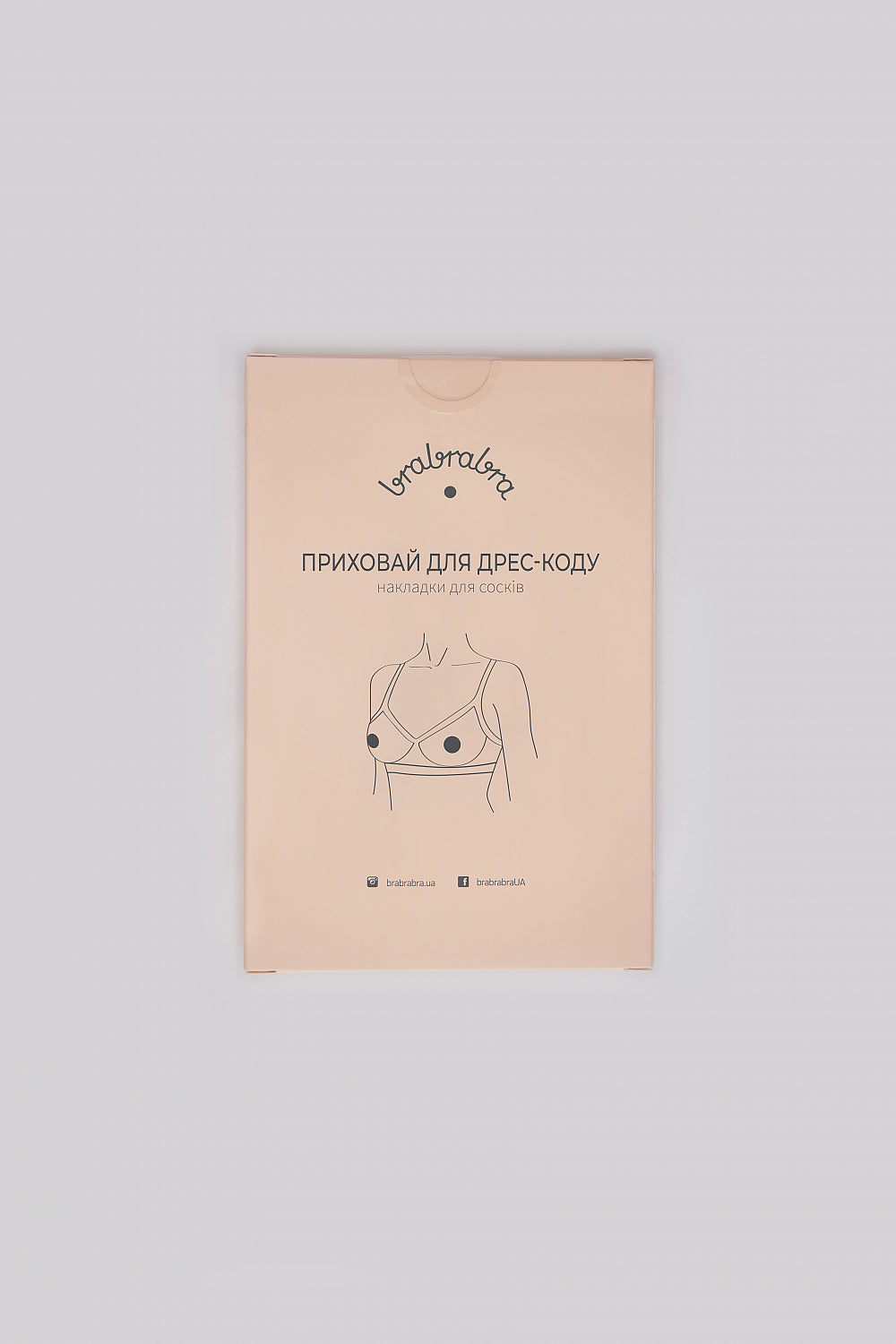 Накладки на грудь SLZ99909093