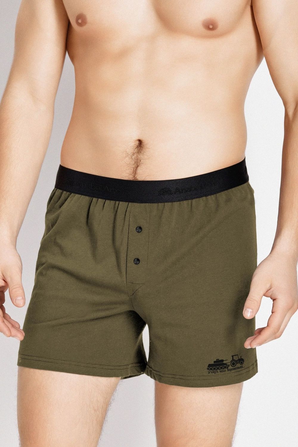 Трусы мужские 6123-1 AA 43 green tractor