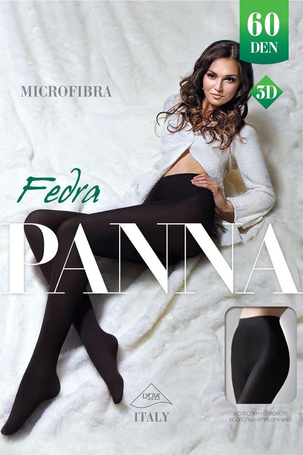 Колготки FEDRA 60d