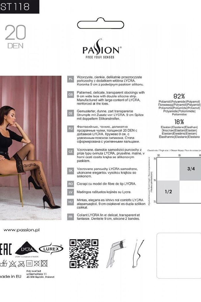 Кружевные чулки с узором ST118 20d