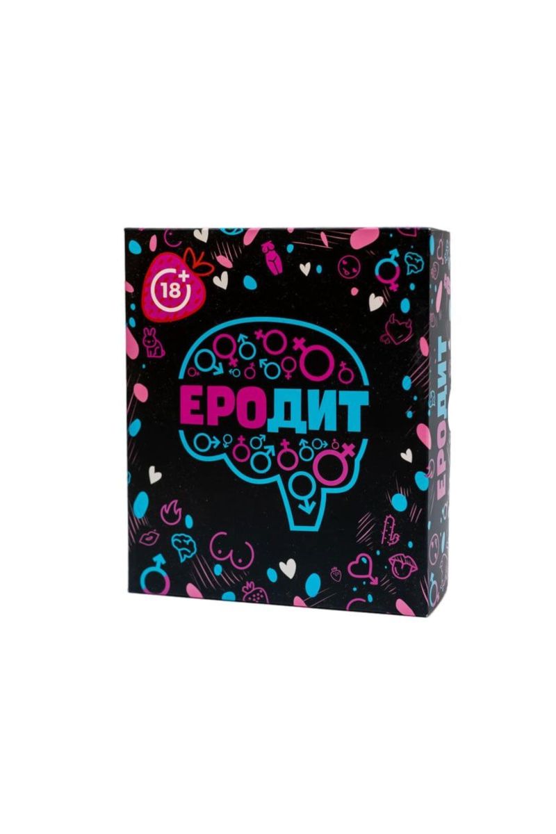 Эротическая игра "Эродит"