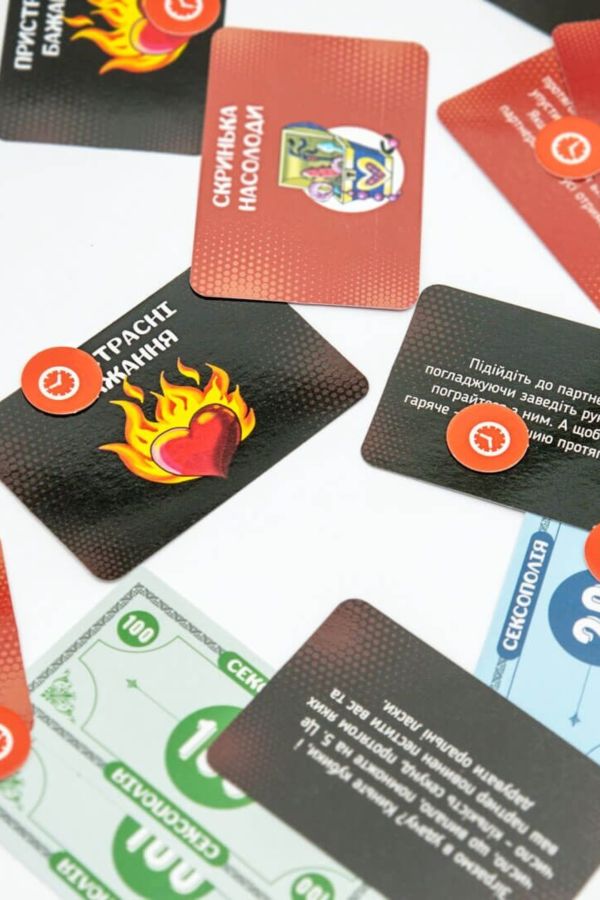 Эротическая игра "Сексополия"