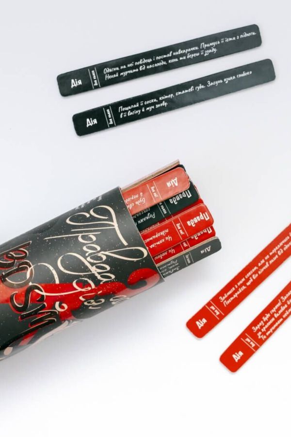 Эротическая игра "Правда или действие BDSM"