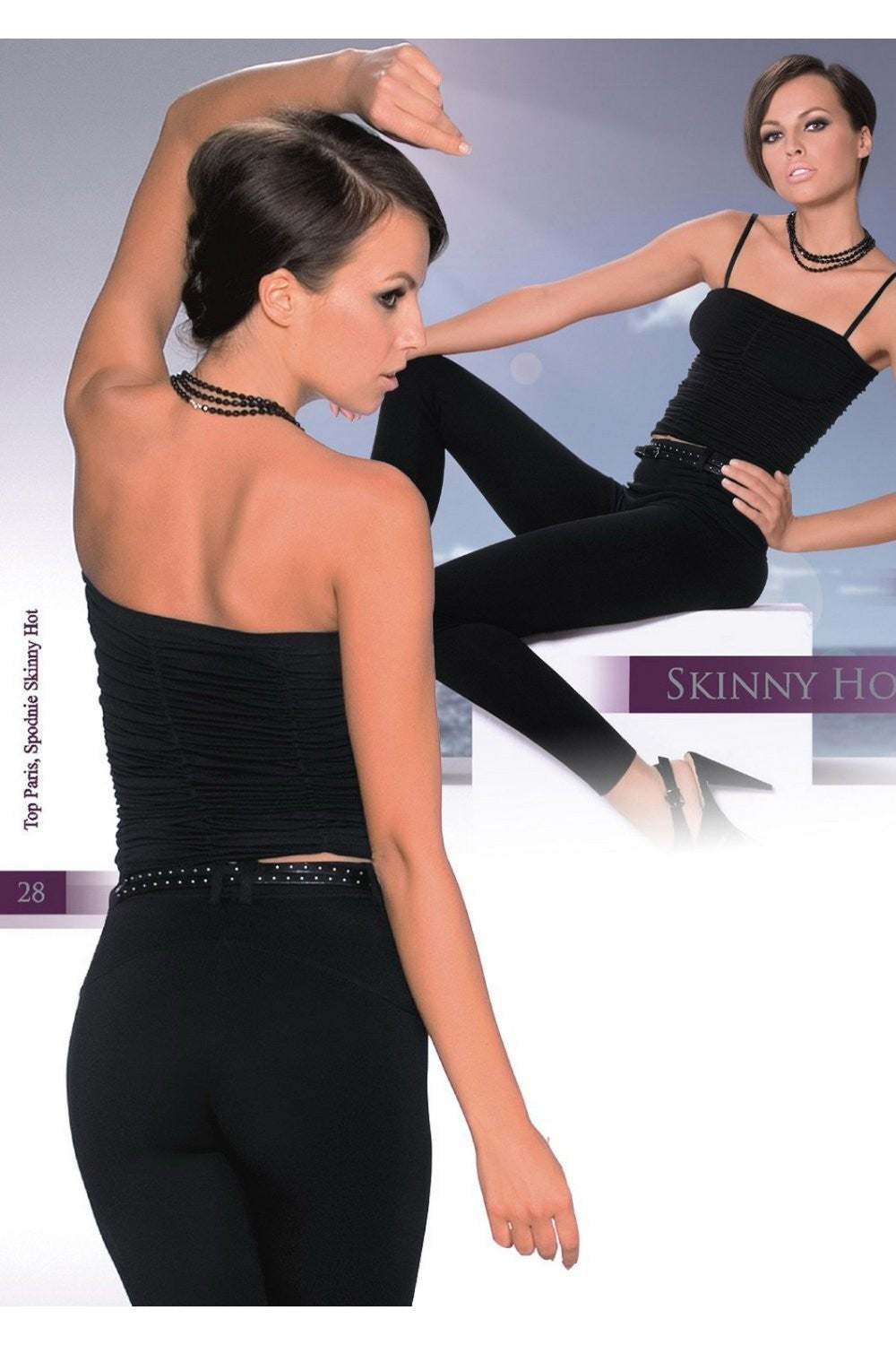 Класичні однотонні легінси Skinny Hot