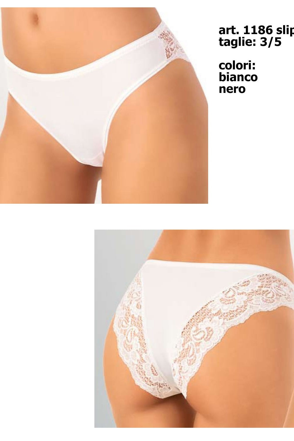 Трусики бріфи з мереживом 1186