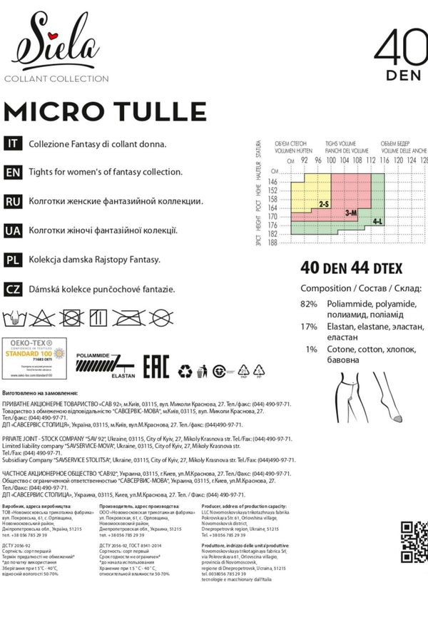 Колготки из микросетки Micro Tulle 40d
