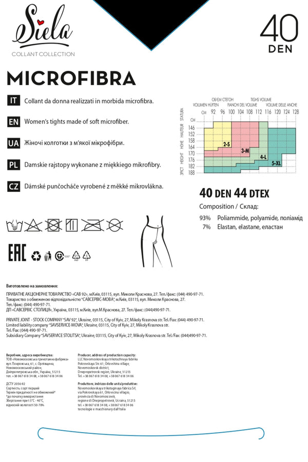 Колготки из микрофибры Microfibra 40d
