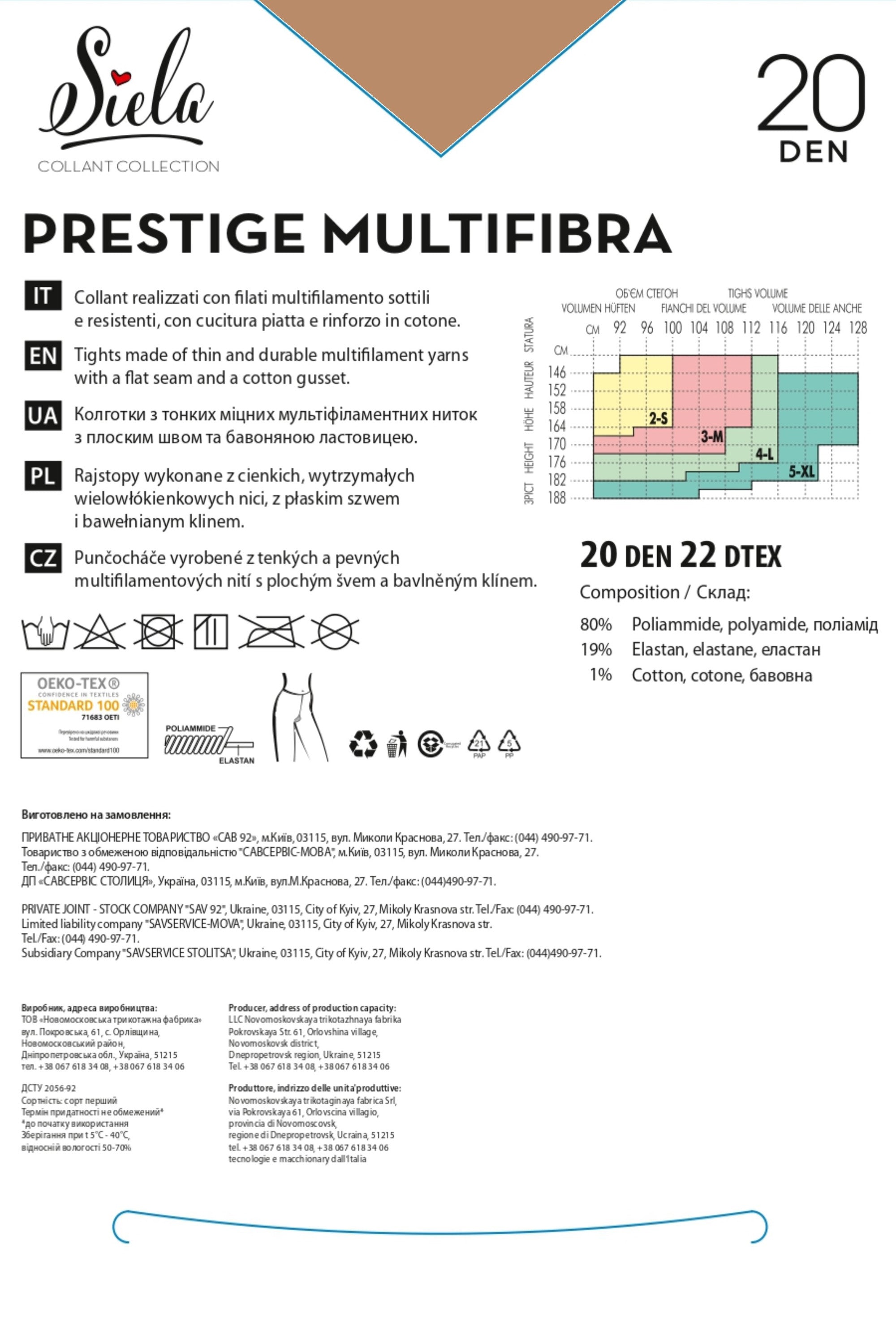 Колготки без шортиков Prestige Multifibra 20d