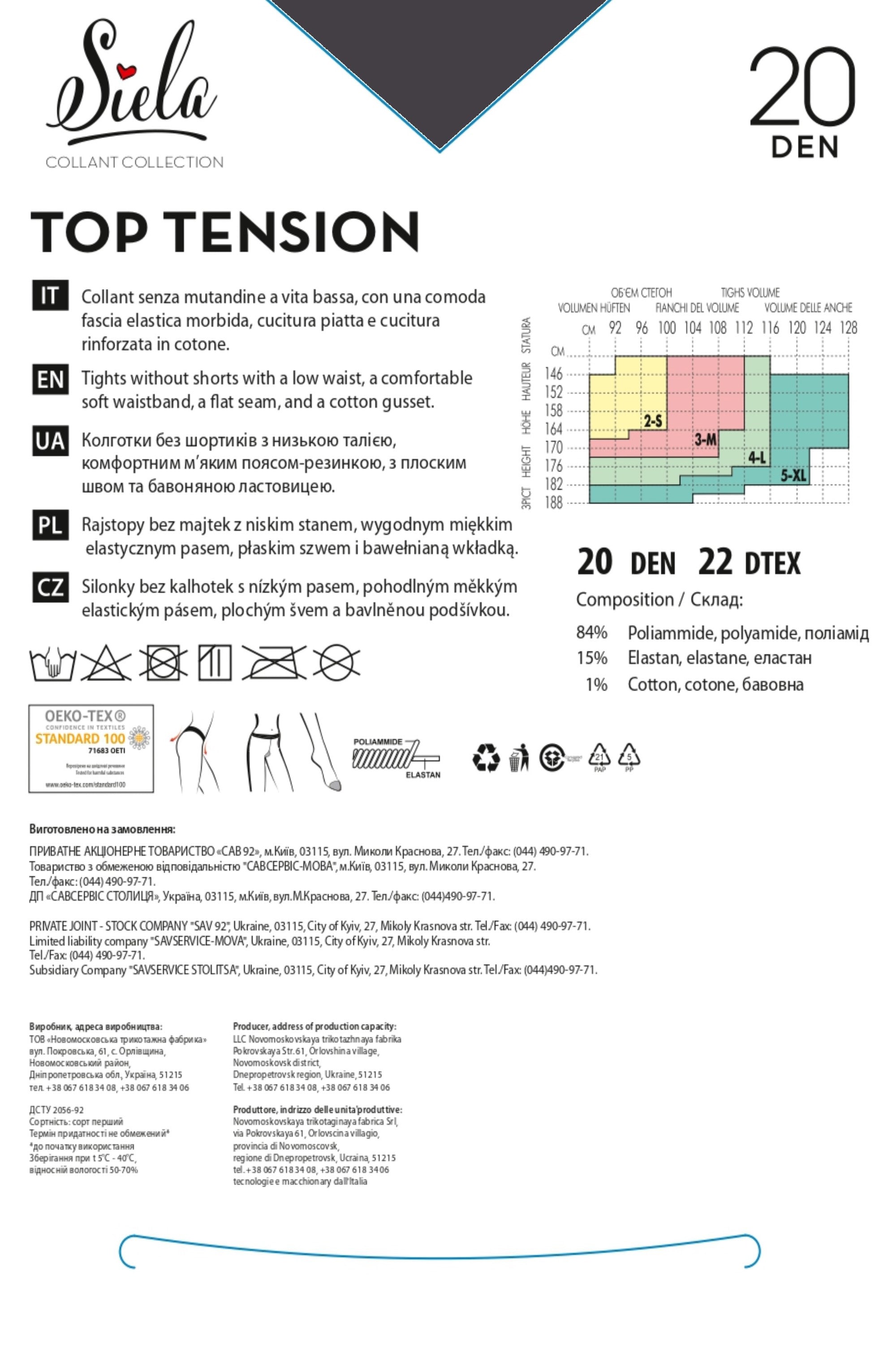 Заниженные колготки Top Tension 20d