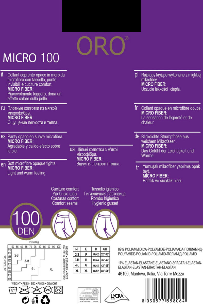 Колготки с микрофиброй Micro 100d