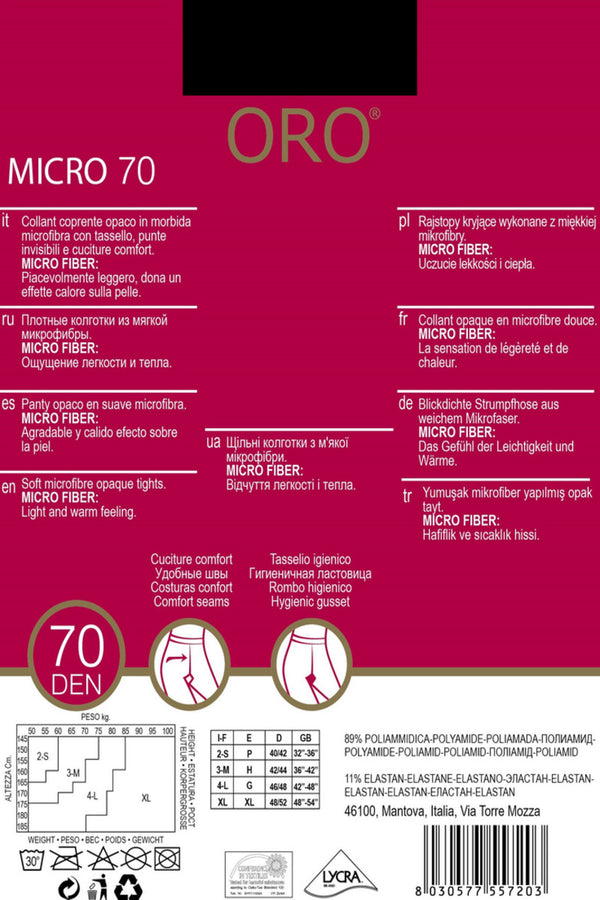 Колготки с микрофиброй Micro 70d