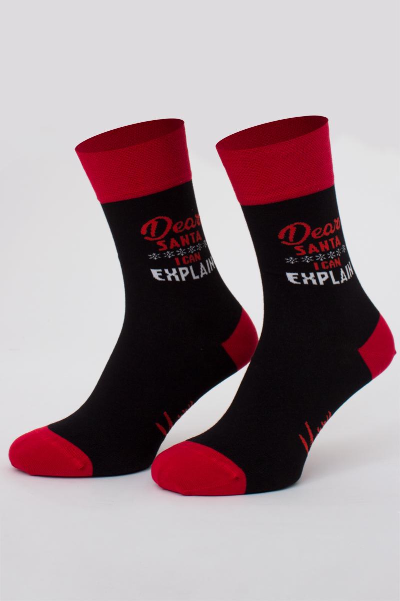 Мужские новогодние носки 1011100 MS3 New Year 2407