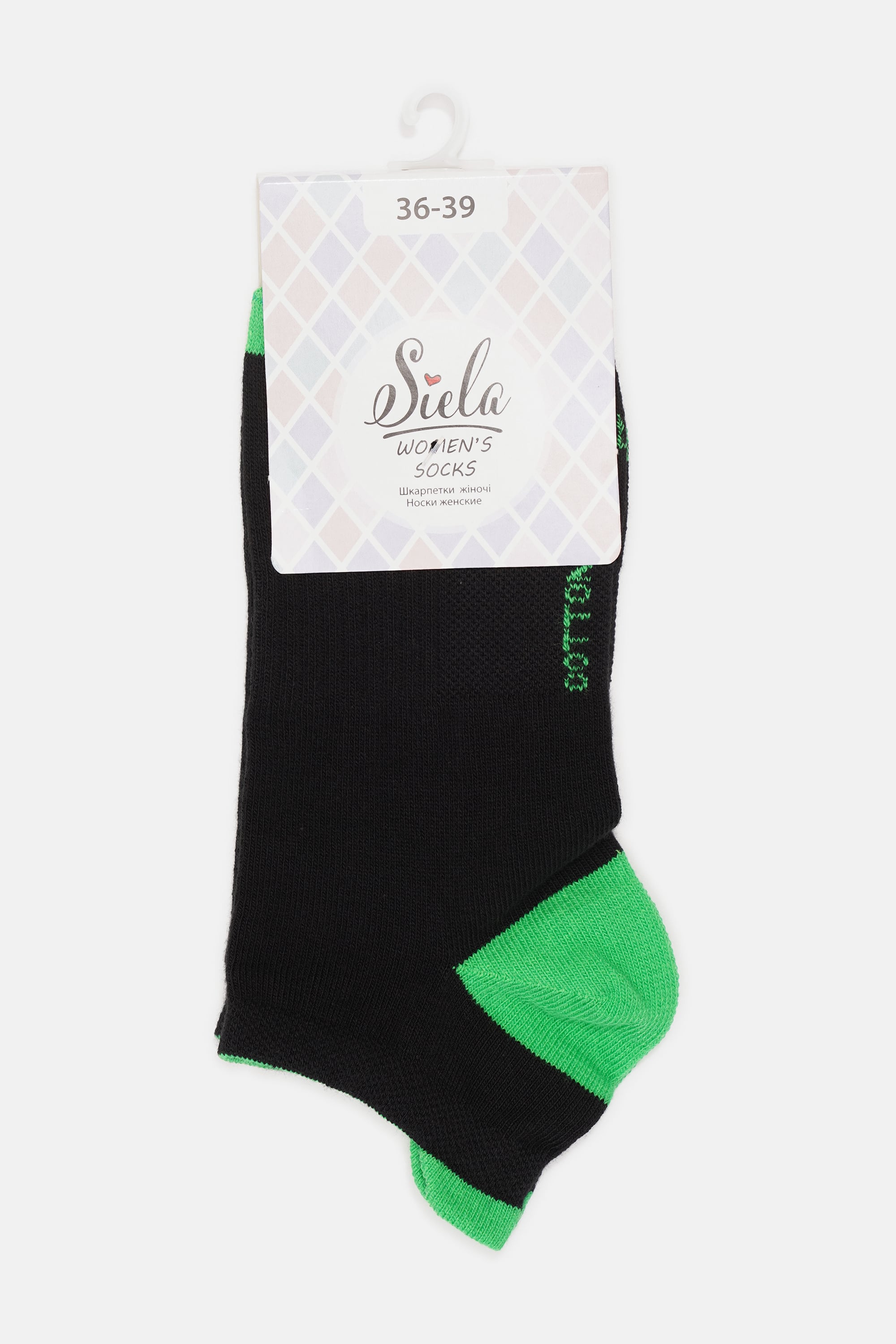 Хлопковые спортивные носки RFT RT1322-041