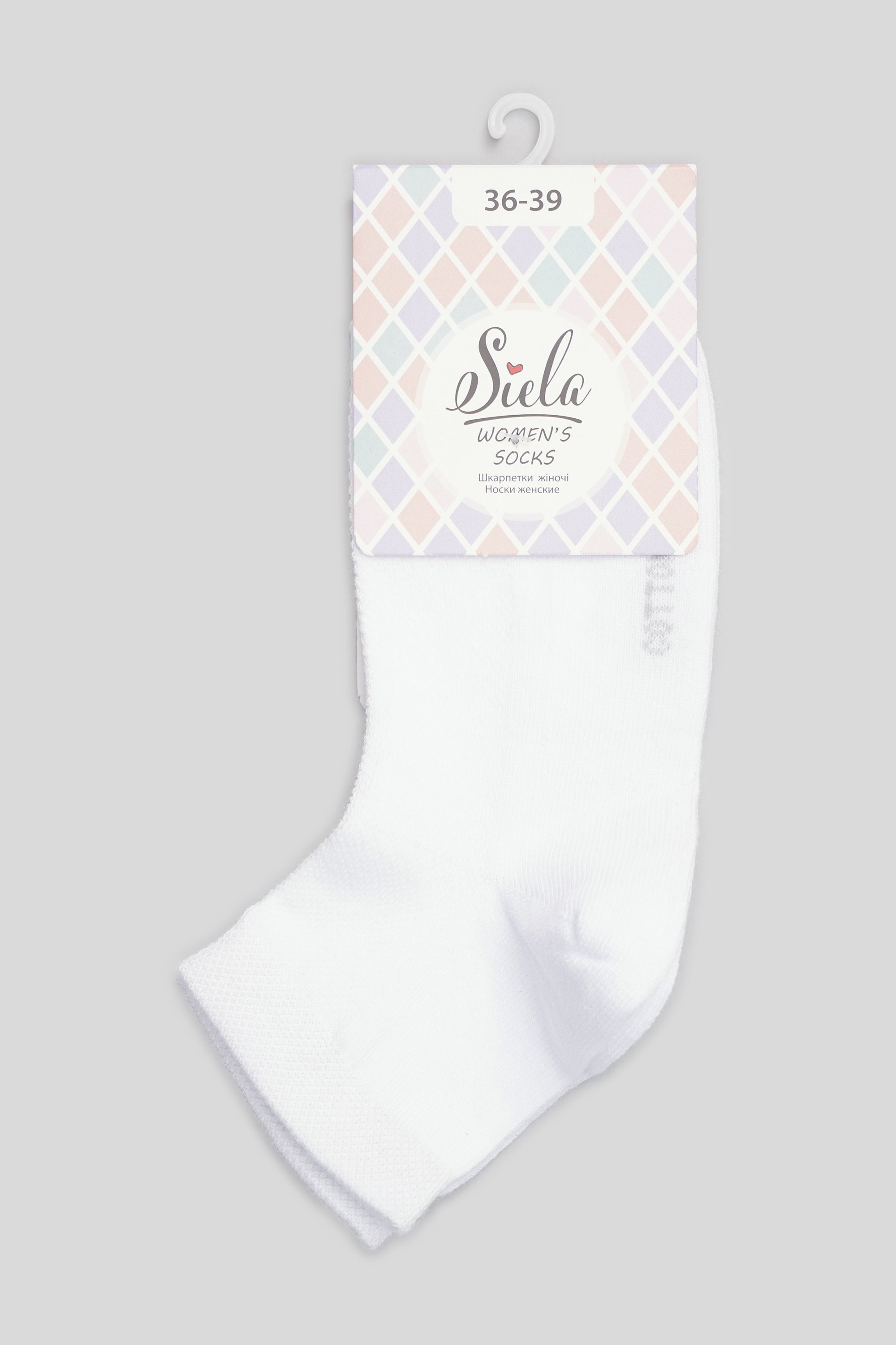 Хлопковые носки RFT RT1112-044-1